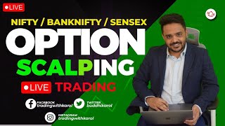 LIVE TRADING BANKNIFTY NIFTY OPTIONS  19072024 nifty50 banknifty livetrading [upl. by Yelwah]