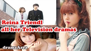 reina triendl  Perfect crime  all her Television dramas [upl. by Allimrac891]