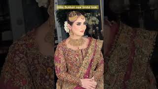 Hiba Bukhari wedding video photoshoot hibabukhari new bridal shoot viral shorts Yt 2024 [upl. by Eveivenej]