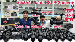 सिर्फ़ 3999🔥 DSLR Canon 200Dii  M50  R5 R7 Nikon D5600  Z8  Z7  Z9  Sony Alpha 4K Camera [upl. by Eux]