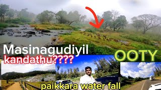 മസിനഗുഡി വഴി ഊട്ടിയിലേക്കൊരു യാത്രpaikkara water fallமசினகுடிtravel Video agartha rajesh vlog [upl. by Backler33]