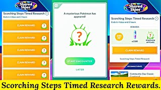 Scorching Steps Timed Research Rewards In Pokemon Go  Shiny Larvesta Debut  Pokemon Go New Event [upl. by Atterys]