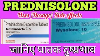 PREDNISOLONE tablet  Wysolone tablet  omnacortil tablet Uses side effects Dosage [upl. by Toulon]