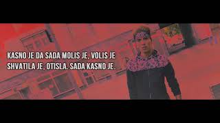 ANHELLITO  KASNO JE BRATE  LYRICS [upl. by Riddle]