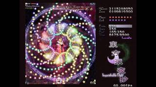 Touhou 8  Imperishable Night  Perfect Stage 4B Lunatic [upl. by Penoyer203]