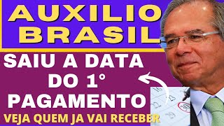 SAIUUU DATA DO PAGAMENTO DO AUXILIO BRASIL FOI DEFINIDA Veja o valor e quem vai receber [upl. by Ollayos]