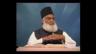 18 SURAH AL KAHAF COMPLETE DR ISRAR [upl. by Edelstein]