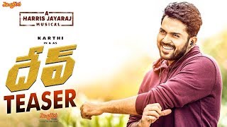 Dev Telugu  Official Teaser  Karthi Rakul Preet Singh  Harris Jayaraj  Rajath Ravishankar [upl. by Sapphira891]