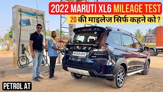 2022 Maruti XL6Ertiga Mileage Test  20 की माइलेज सिर्फ कहने को [upl. by Ahcila154]