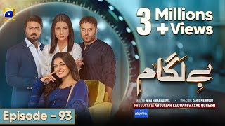 Baylagaam Episode 93  Eng Sub  Digitally Presented by Aquafina  30th December 2023 [upl. by Fiorenze]