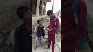 यह गांव कहां पड़ेगा 😀🤯 comedy  sumit kumar sumit shortvidio [upl. by Eliason]