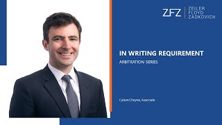 In Writing Requirement  Arbitration Series [upl. by Laufer]