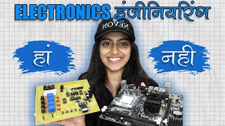 क्या Electronics Engineering अच्छा Career Choice है  Electronics Engineering Scope 2022 [upl. by Ruthanne152]