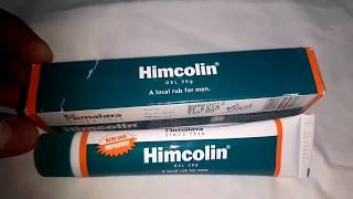 Himalaya Himcolin Gel Benefits and Side effects in Tamil  How To Use Himalaya Himcolin gel in Tamil [upl. by Camden]