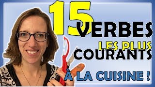 15 verbes les plus courants en allemand  dans la cuisine [upl. by Noval]