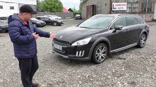 Peugeot 508 RXH 20 hdi Hybrid 4x4 [upl. by Devonna46]