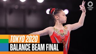 Womens Balance Beam Final  Tokyo Replays [upl. by Stuppy]