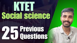 KTET Social science25 IMPORTANT PREVIOUS QUESTIONS [upl. by Aamsa]