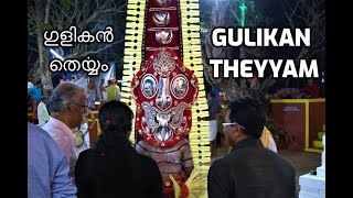 Theyyam season  Gulikan Theyyam from Kannur Kerala Day 2  ഗുളികൻ തെയ്യം [upl. by Ecneret]