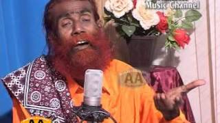 Hum Sanam Ke Dar Se Sharab Piya  Jamaluddin Faqeer [upl. by Storfer606]