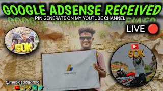 Google Adsense Received 50k subscribers [upl. by Heigl]