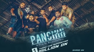 Panchhi Full Video Gulab Sidhu  Maninder Maan Ft Amensn  Rick HRT  B2gether Pros  Juke Dock [upl. by Encrata]