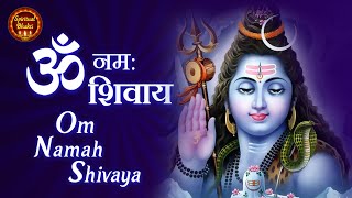 Peaceful Om Namah Shivay 108 Times  ॐ नमः शिवाय धुन [upl. by Araic]