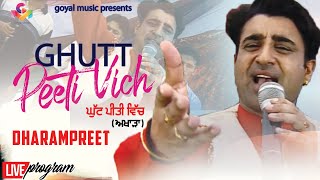 Dharampreet  Gutt Peeti Vich  Goyal Music  Punjabi Sad Song [upl. by Ateval893]