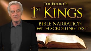 The Book of 1st Kings  Bible Narration with Scrolling Text Contemporary English Bible [upl. by Martica]