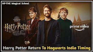 Where is Harry Potter Return To Hogwarts  When amp Where To Watch  Explained In Hindi [upl. by Eisler380]