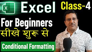 MS Excel  Conditional Formatting Class 4th  Excel Basic Tutorial for Beginners in Hindi [upl. by Terza848]