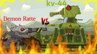 kv44Gerand vs demon RatteHomeAnimations [upl. by Nies801]