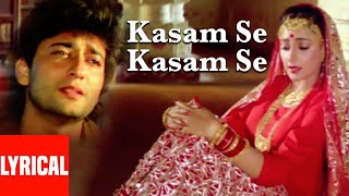 Kasam Se Kasam Se full Audio song Aayee Milan Ki Raat Avinash Wadhawan Shaheen [upl. by Anirdnaxela]