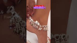 New designer silver Payal 🫶70 discount ytviral shortvideo [upl. by Naasah]