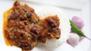 Rajma Chawal  Kidney shaped beans curry [upl. by Eliath]