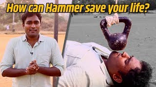 How can Hammer save your life  Tamil  LMES [upl. by Yurt266]