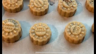 月饼手工自制原来这么简单！Moon Cake Recipe [upl. by Sherri511]