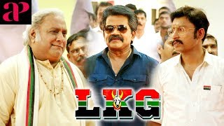 LKG Movie Scenes 2019  Ramkumar swears in as CM  JK Rithesh challenges RJ Balaji  Priya Anand [upl. by Kcirdaed]