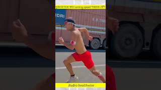 sprinter Gopi vs Bolt speed shorts shortvideo [upl. by Betta]