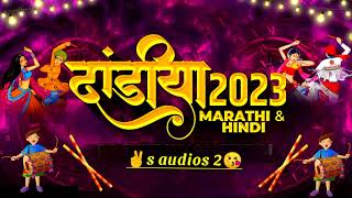 Dandiya mashup  Navratri 2023 Navratri Dandiya Mix song  Dandiya  Garba 2023 [upl. by Leesen]