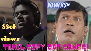 Tamil CopyCat Songs and Music Directors Troll Video TW STUDIO [upl. by Gnim]