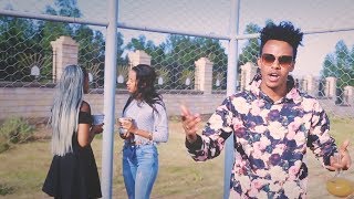 Yohannes Bayre Wedi Bayru  Abrle ኣብርለ New Ethiopian Tigrigna Music 2019 Official Video [upl. by Eibber]