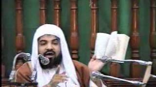 Sheikh Meraj Rabbani Question and Answer17 [upl. by Ydnat]