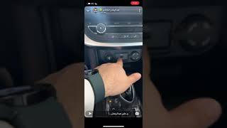 سيارات السعودية  JAC S3 2022 جاك اس ٣  مواصفات  عبدالرحمن الخالدي [upl. by Allsun182]