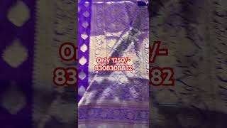 katansaree katanjariwork jariborder sareelovers viralvideo viralshorts shubhadacollection [upl. by Quickel]