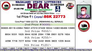 Lottery Sambad Live Dear Nagaland State Lottery Live draw result 22062024 Lottery live sambad [upl. by Booker]