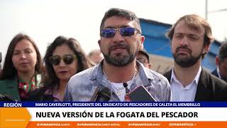 Merluza frita vino y música en vivo lo que ofrece la “Fogata del Pescador” para Fiestas Patrias [upl. by Bibah]