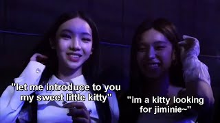 Karina and Yeji interaction during their MAMA recording [upl. by Crispas]