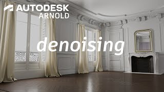 Arnold Tutorial  How to use denoising in MtoA [upl. by Yatnuahs]