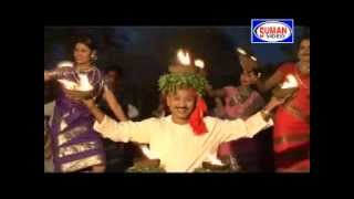 Hari Harrya  Aadivasi Gondi Geet  Suman Audio  Singer  Ajay Masram [upl. by Lundquist126]